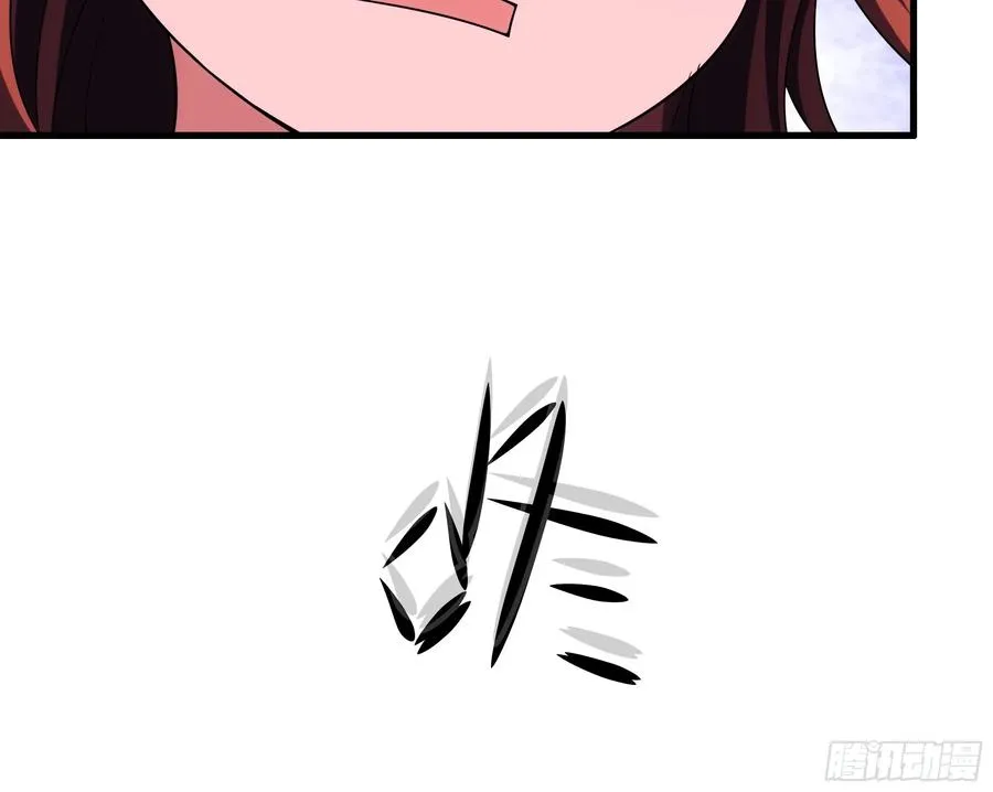 55 女神仙请冷静一下38