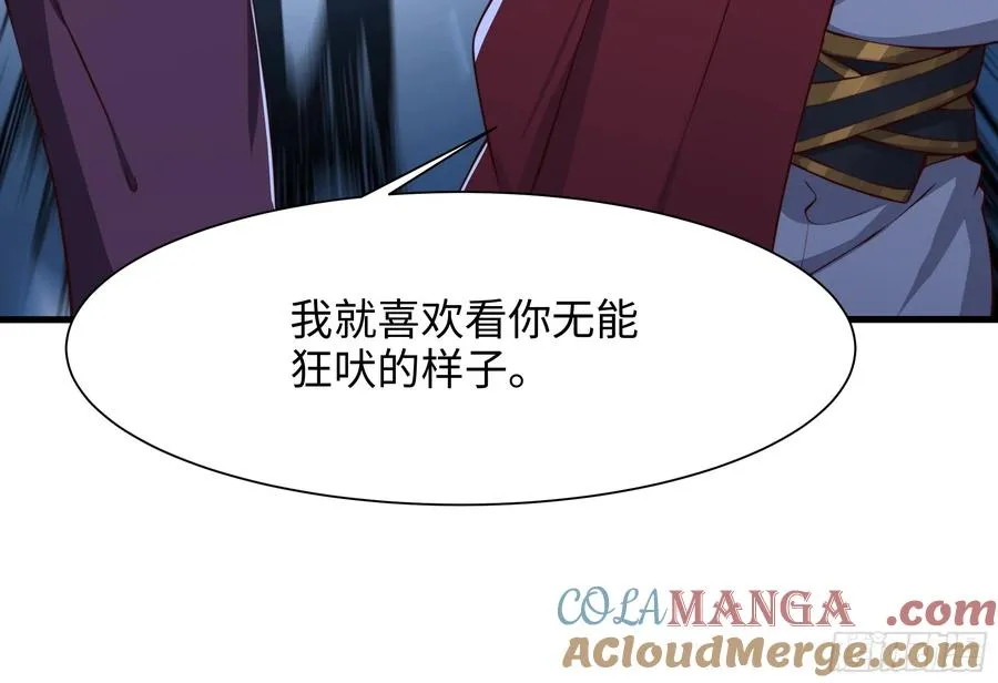 7今夜来闺房一叙30