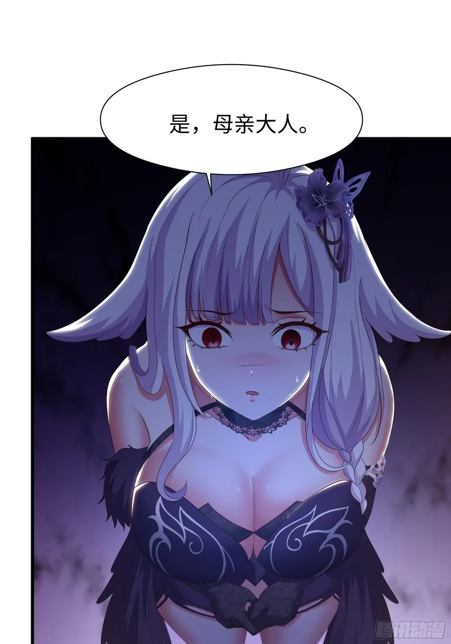 87 让哮天犬帮忙47