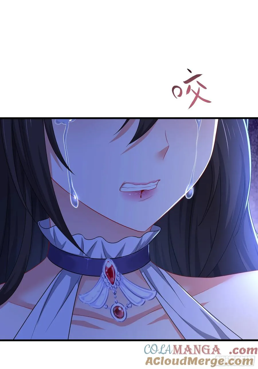 18 暴走的万圣公主30