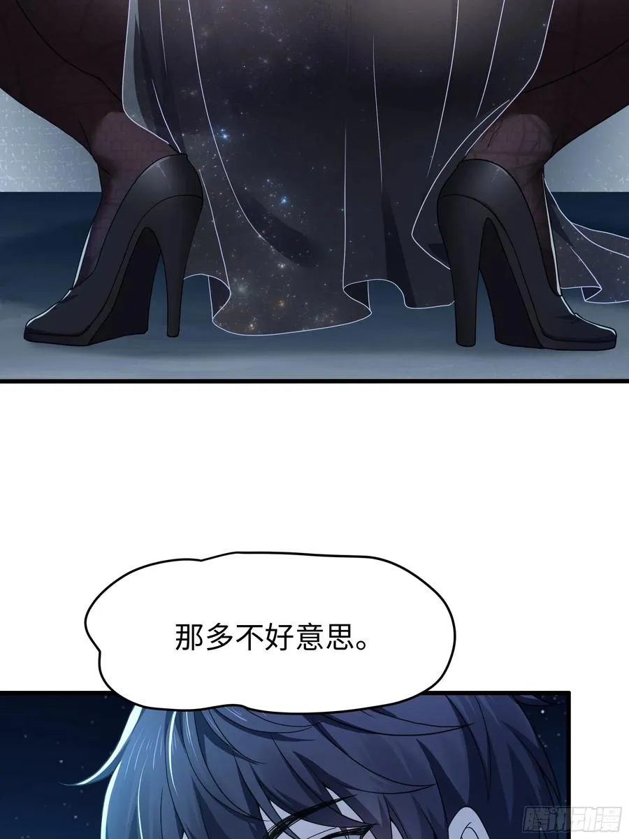 69 试用法宝保护袜16
