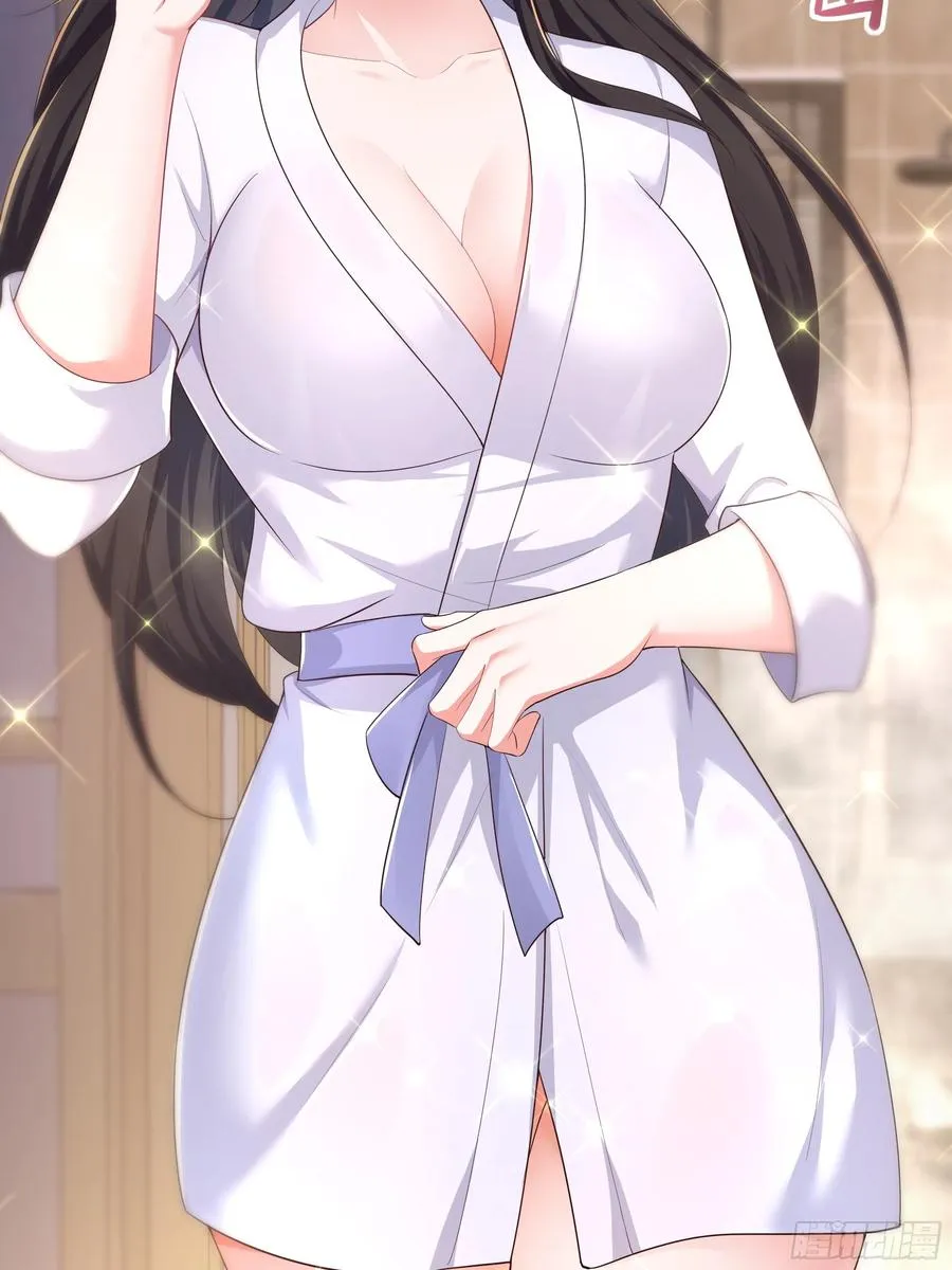 5 带你回家奖励16