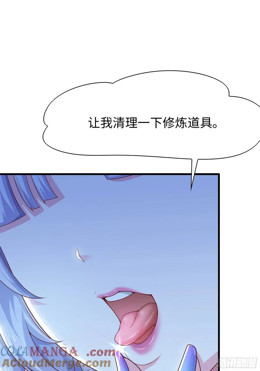 48话 小孩子才做选择51