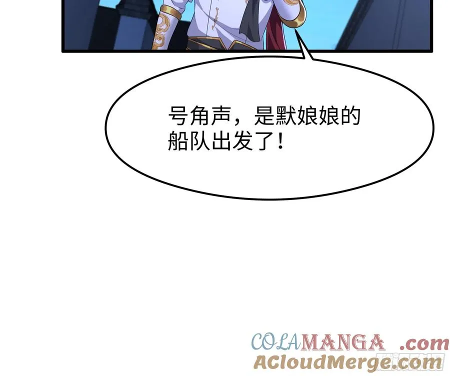 71 成为天兵的恐怖之处42