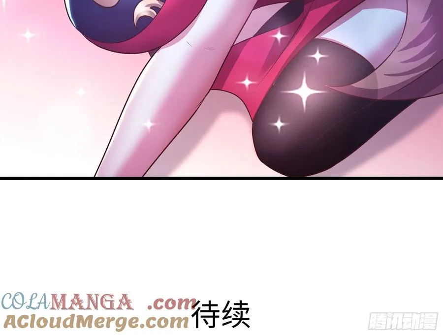 58 双修功法51