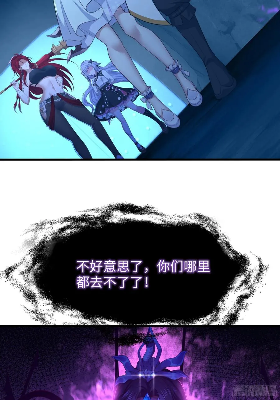 17 哪吒三太子登场97