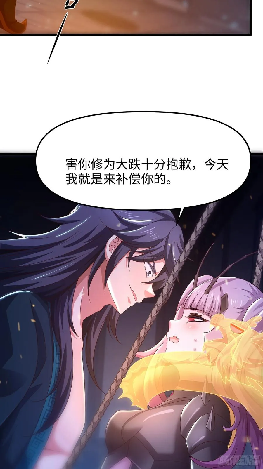 60 人类的怒火43