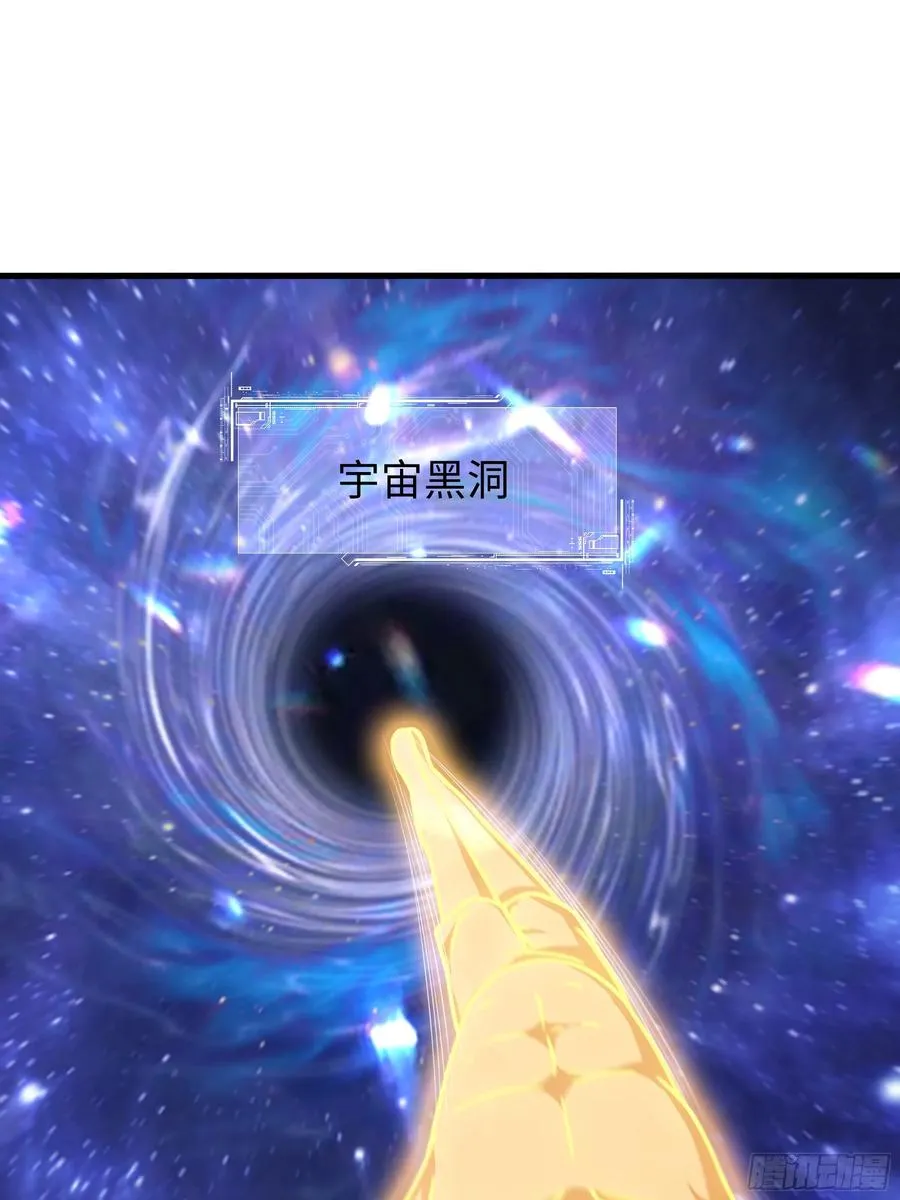 102 白龙马送妹20