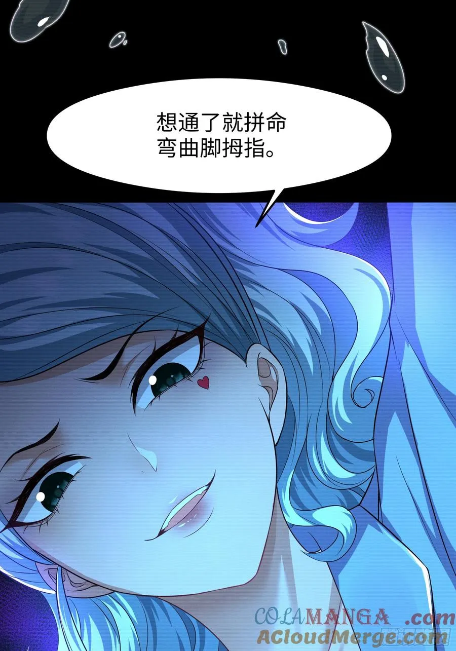 74 一起忙着修炼21