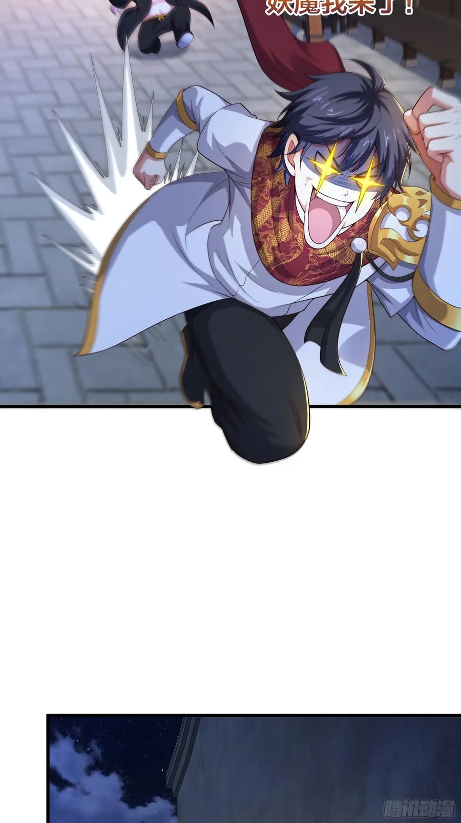 39 黑寡妇蛛十娘14