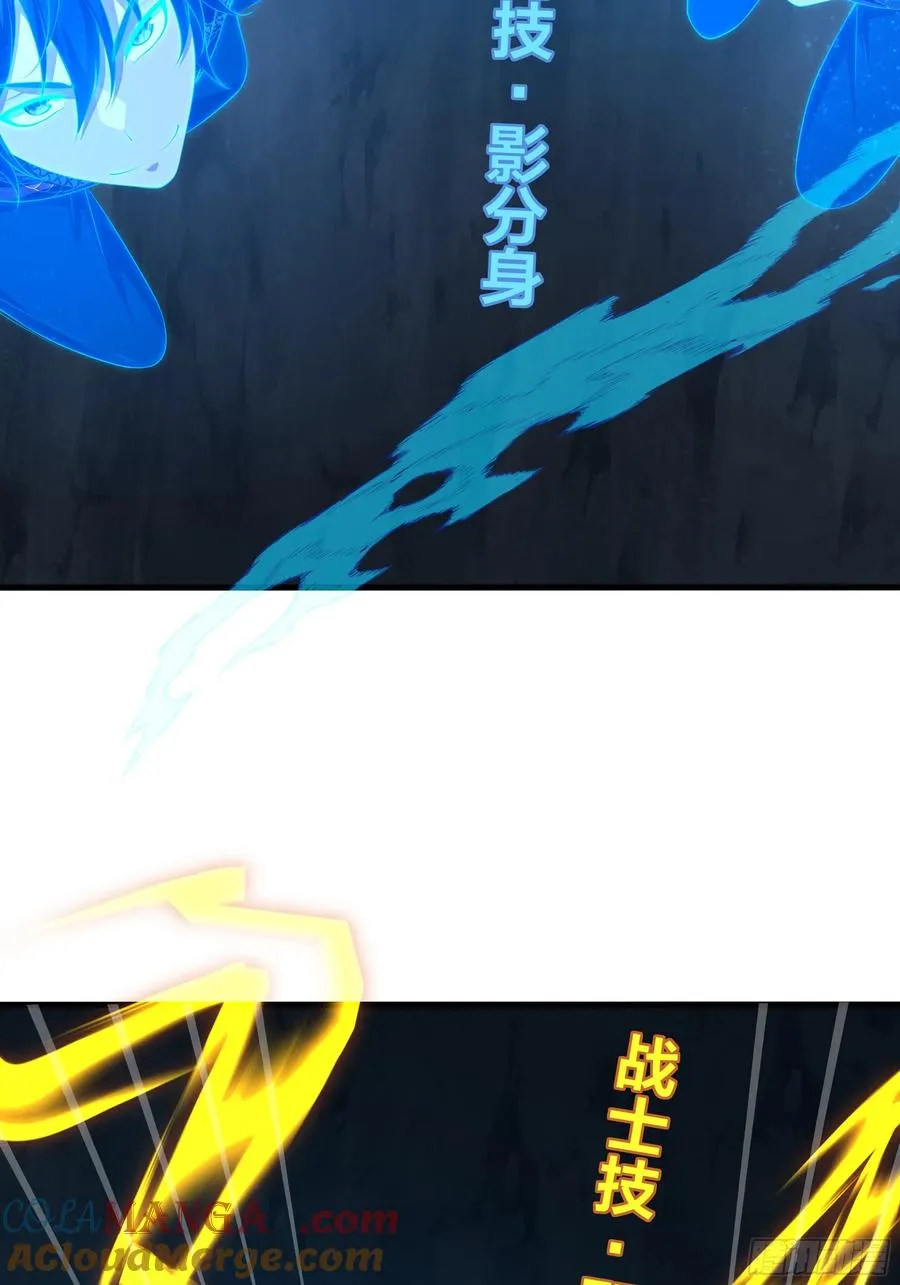 18 暴走的万圣公主48