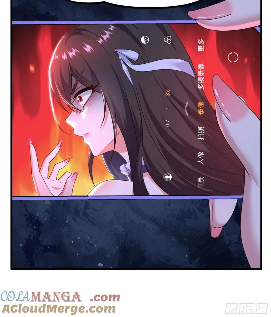 103 是日骑型还是夜骑型12