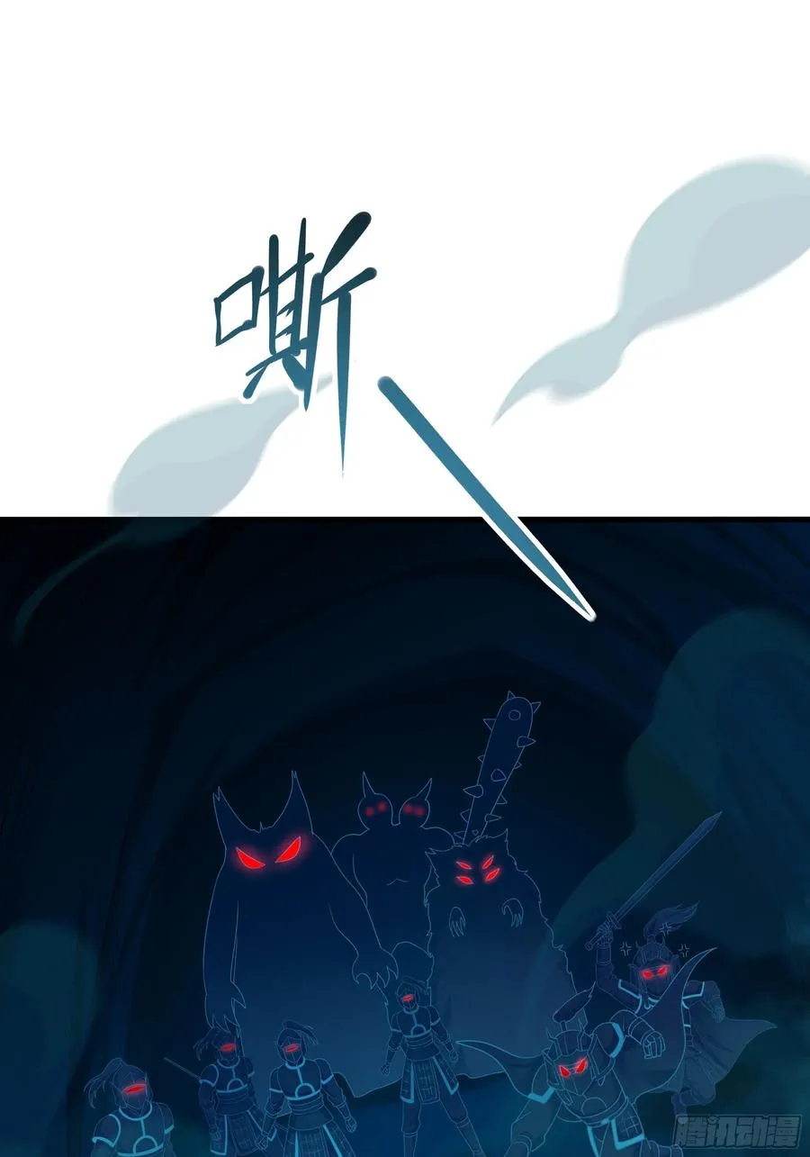 17 哪吒三太子登场55