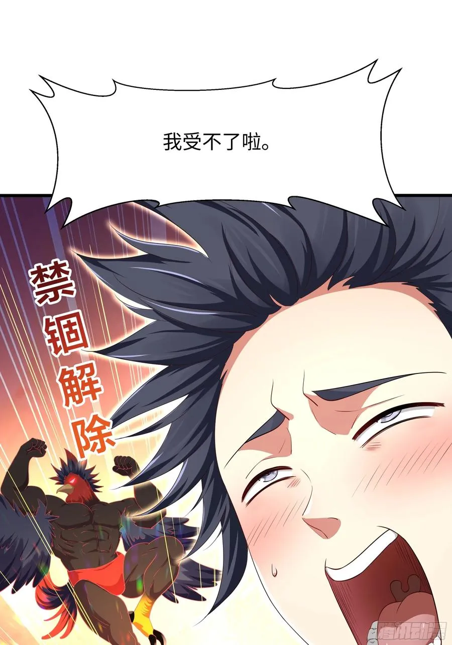 3 这妹子好香不错49