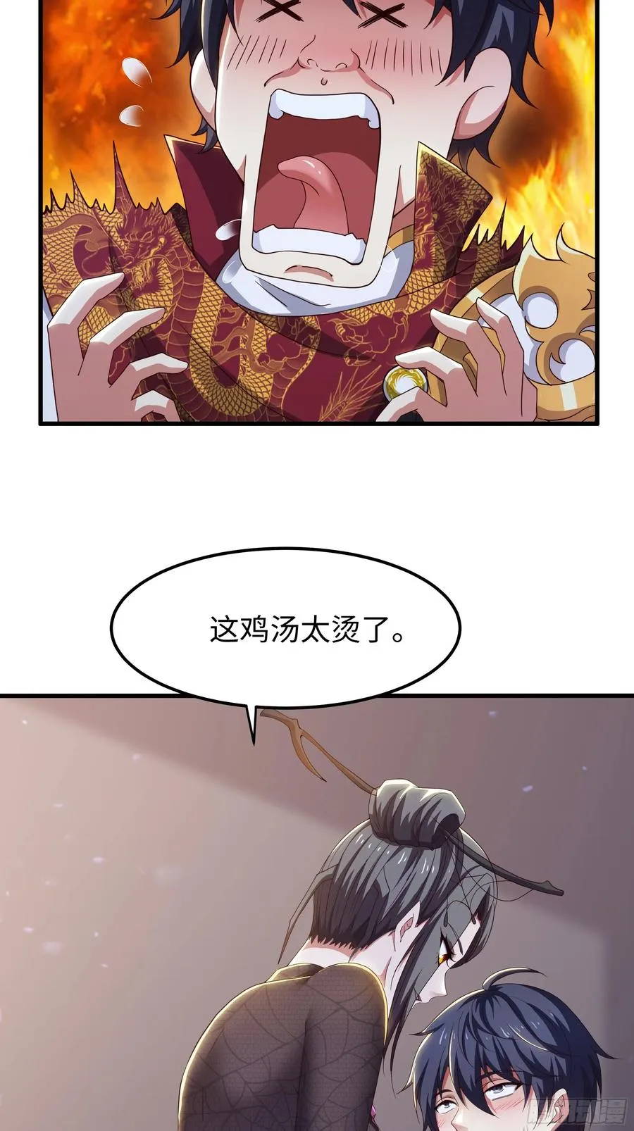 82 这饭很好吃19