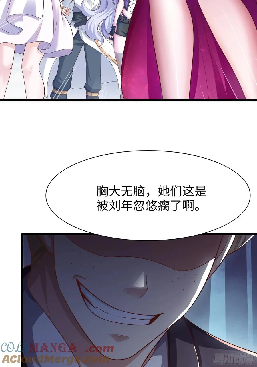 50 久旱逢甘霖60