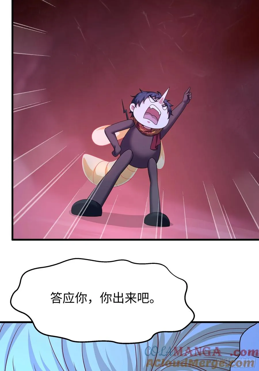 89 刘年走后门3