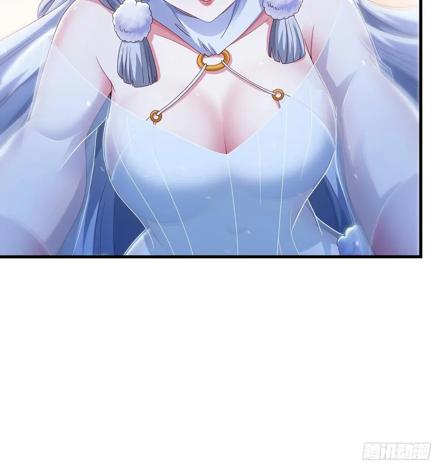 90 人皇的十八般武艺41