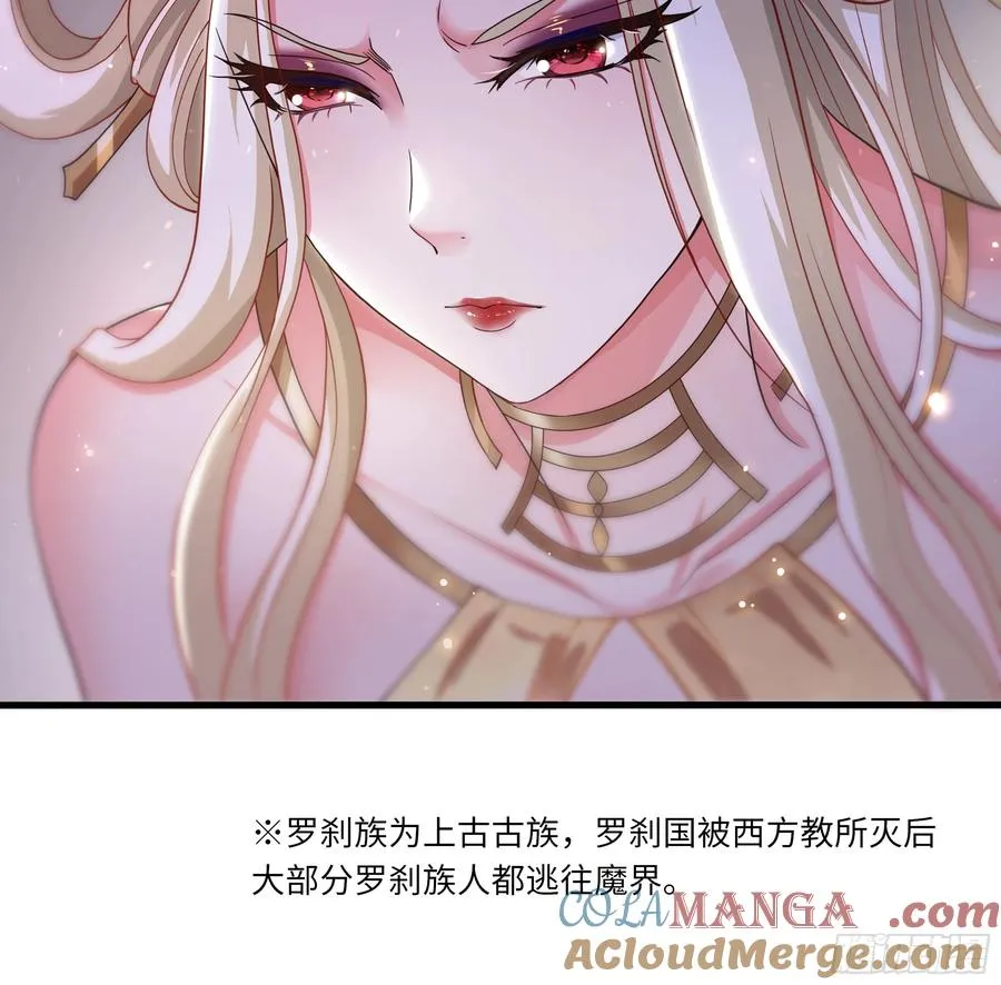 88 悟空是你吗9