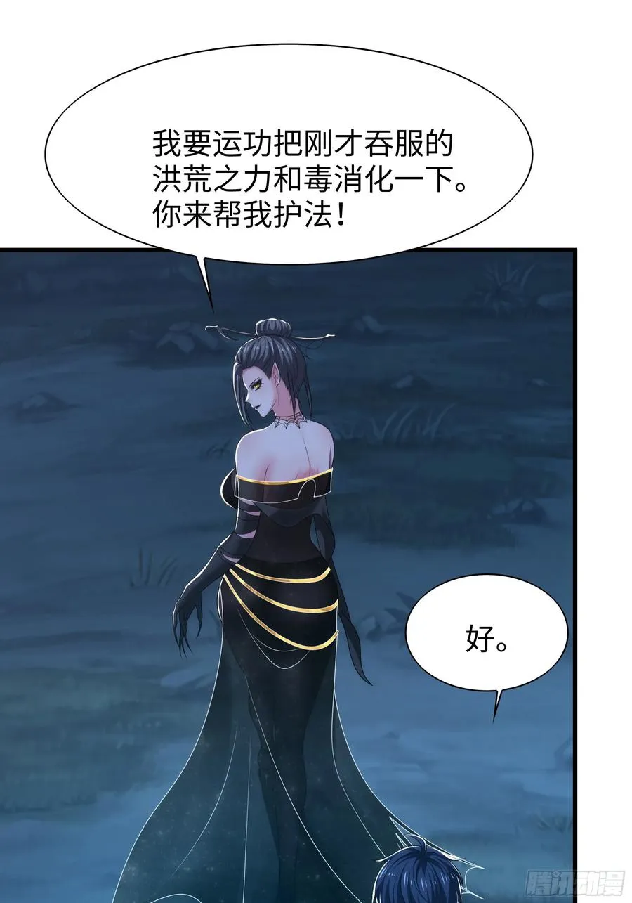 69 试用法宝保护袜28