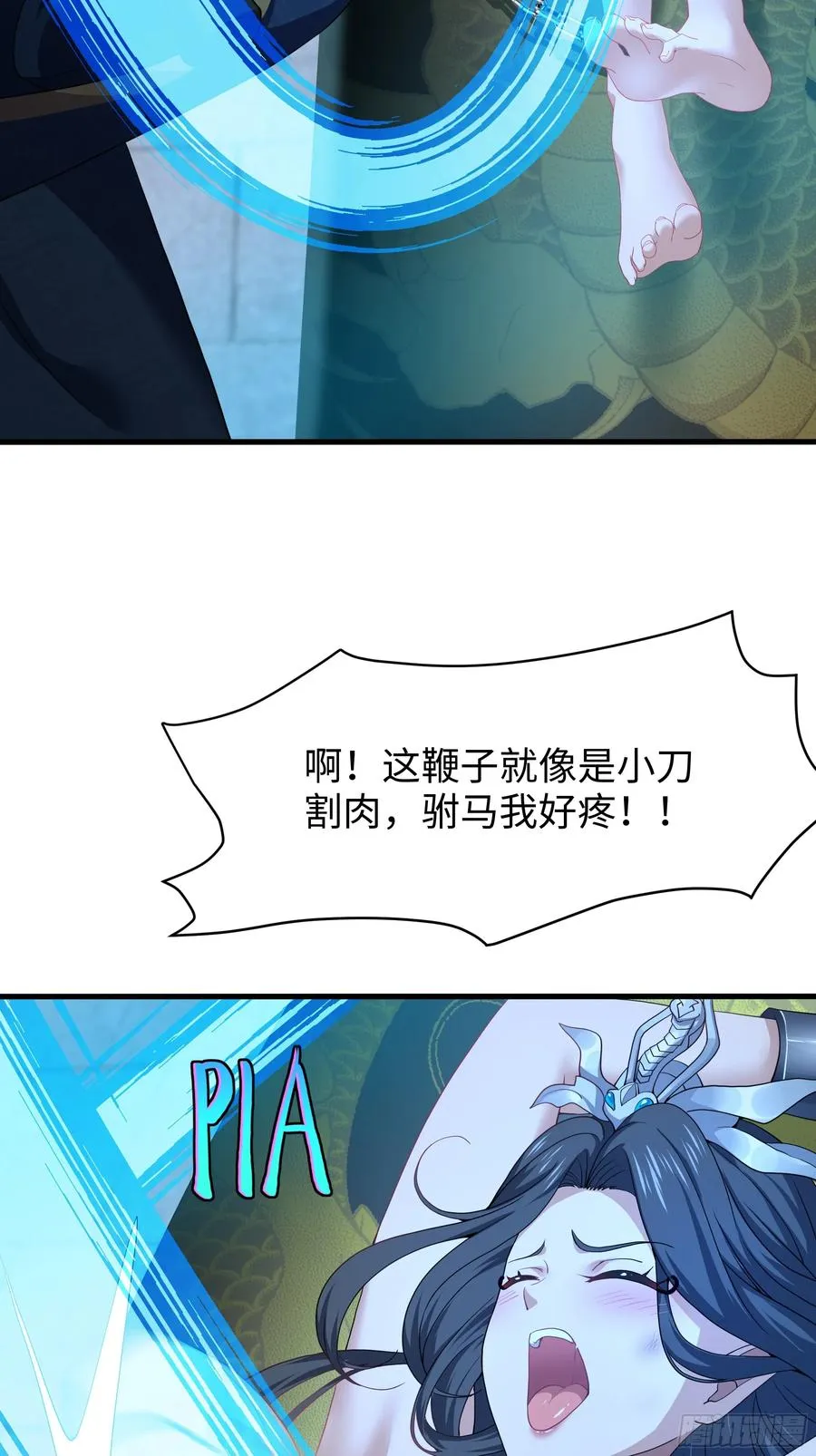 28 愿永久侍奉大王~29