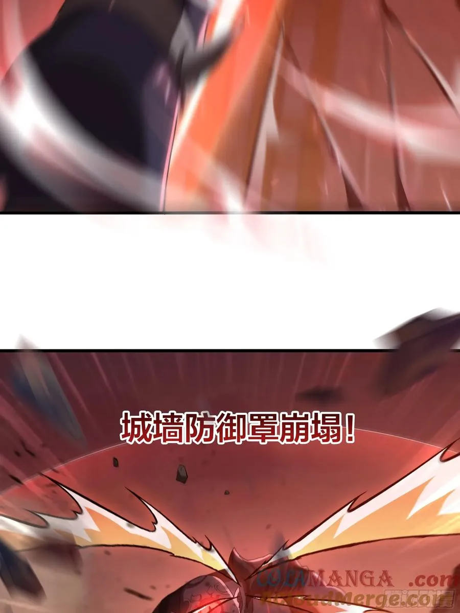 84 九玄和九素6