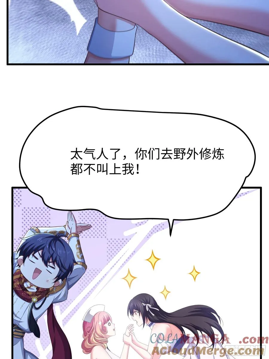 103 是日骑型还是夜骑型15