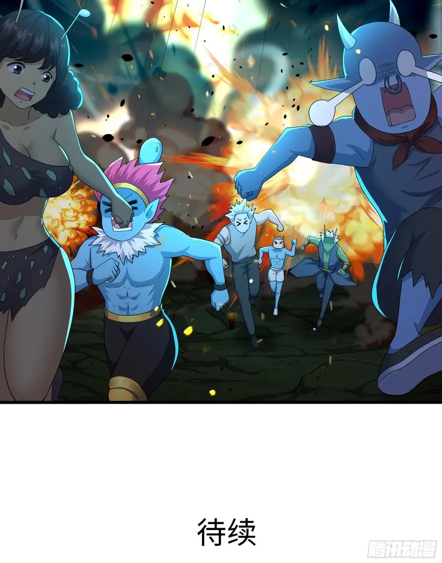 52 修罗场70