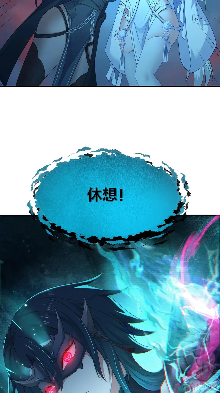 22 初见小阎魔58