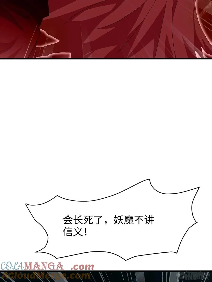 32 姜雪登场45