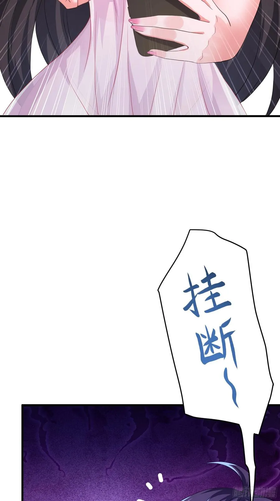40 伯母，不要逼我动手25