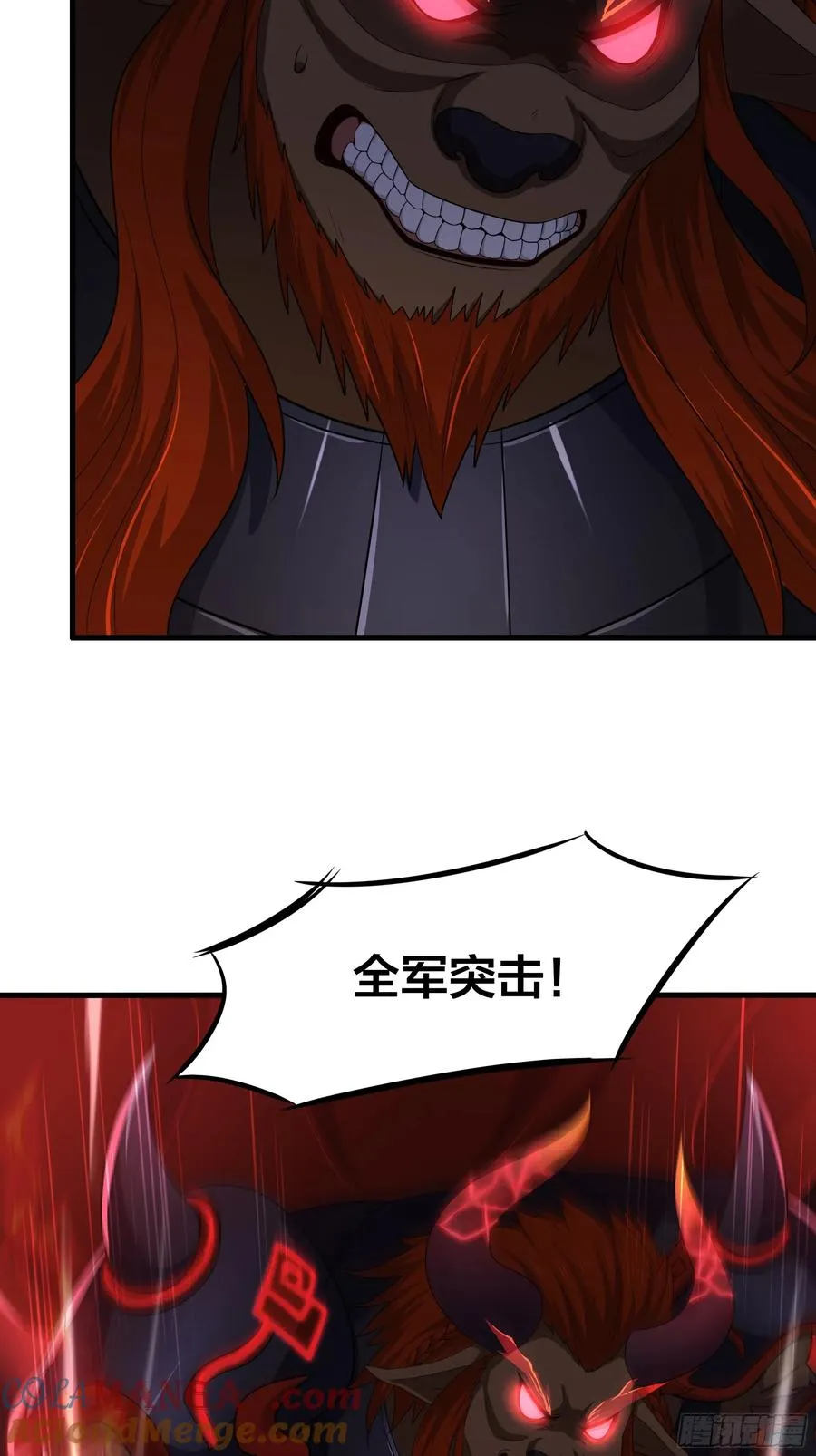 78 十绝阵24