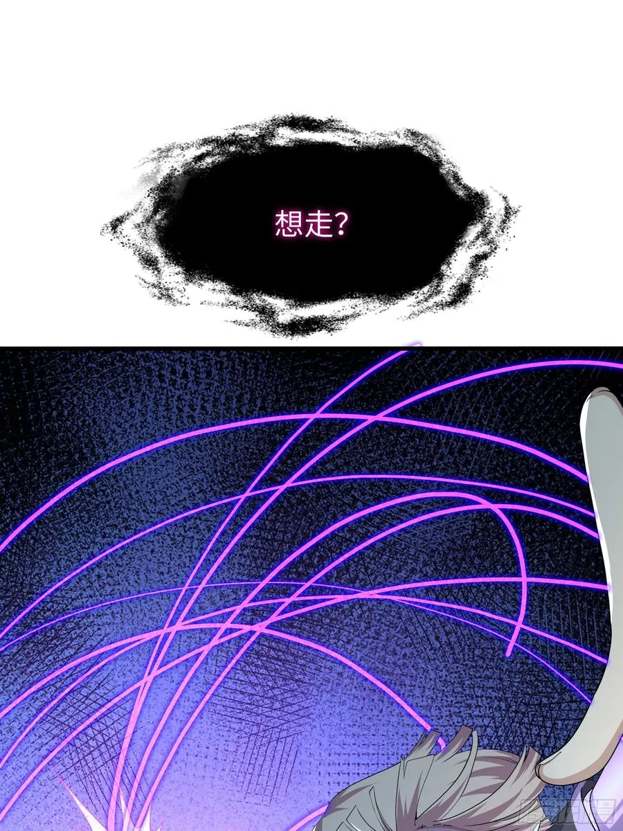 51 柳如烟50