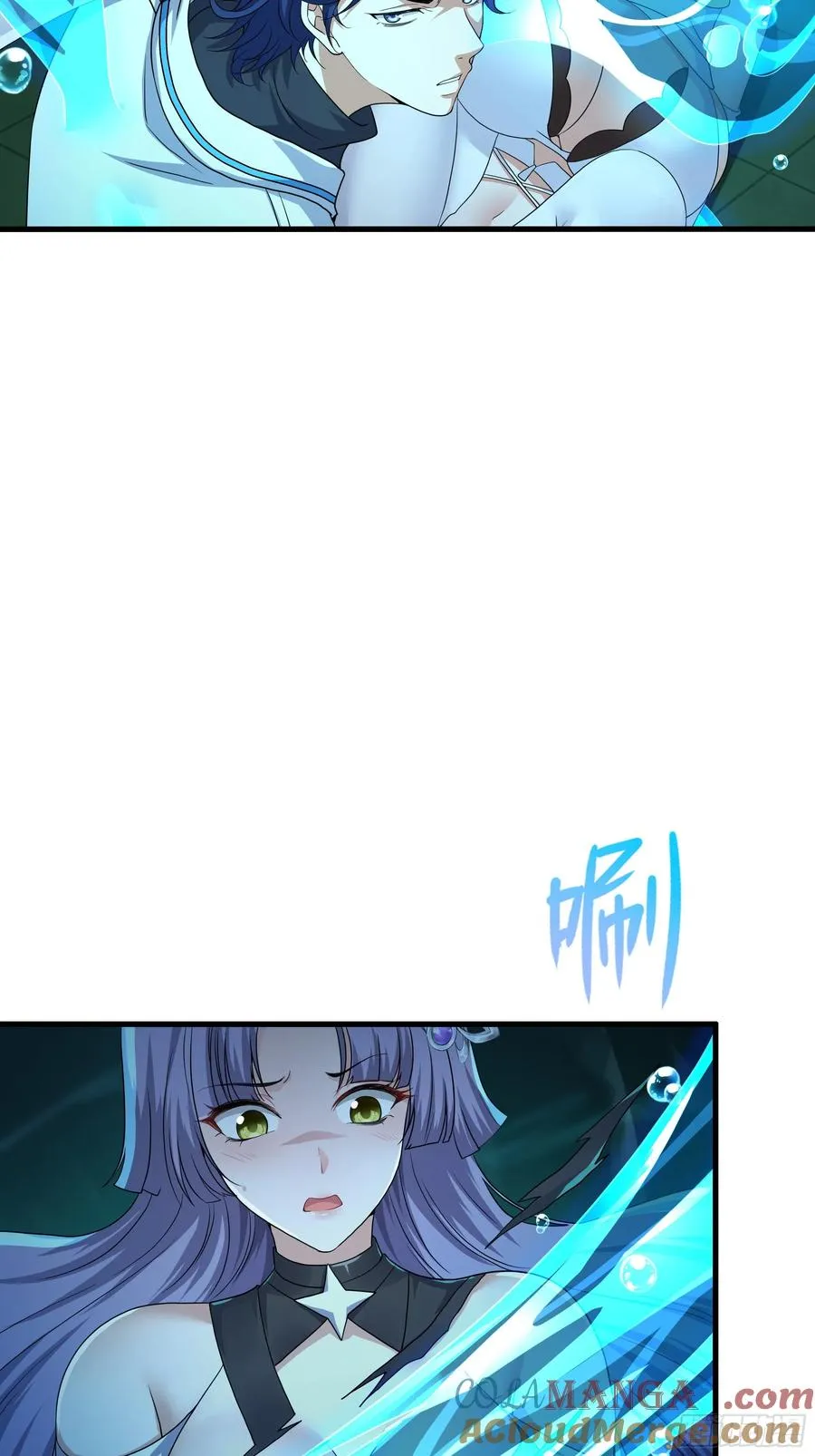 32 姜雪登场6