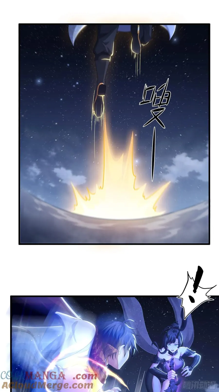 104话 申公豹误我21