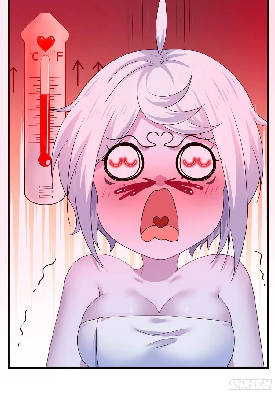 46 无心插柳柳成荫14
