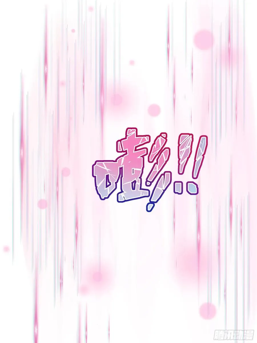 28 愿永久侍奉大王~65