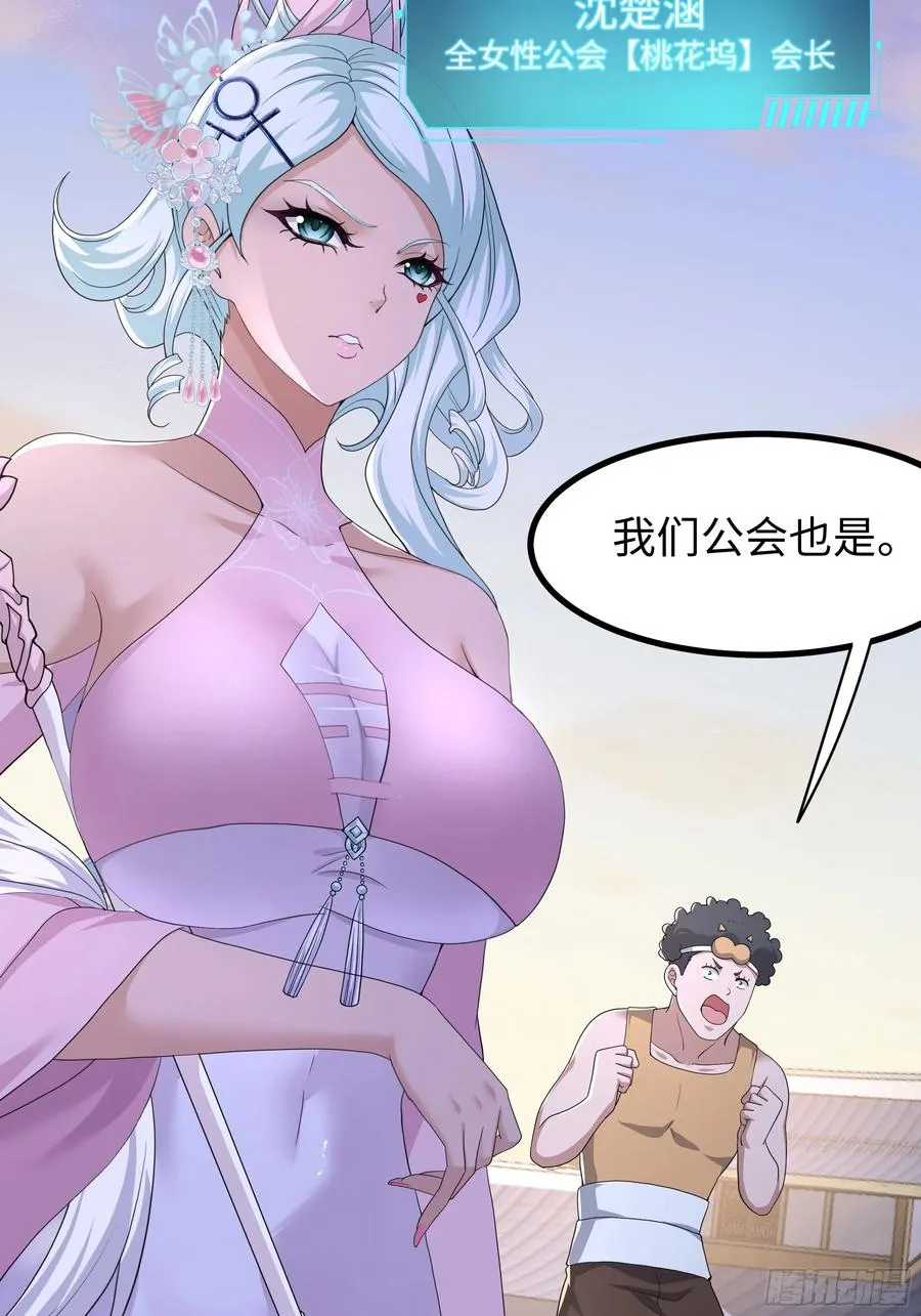 106 刘年试驾55
