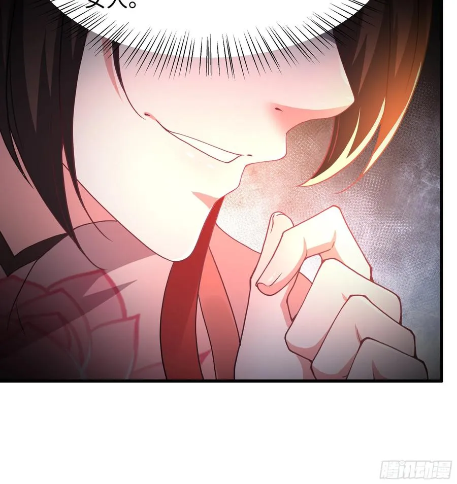 69 试用法宝保护袜5