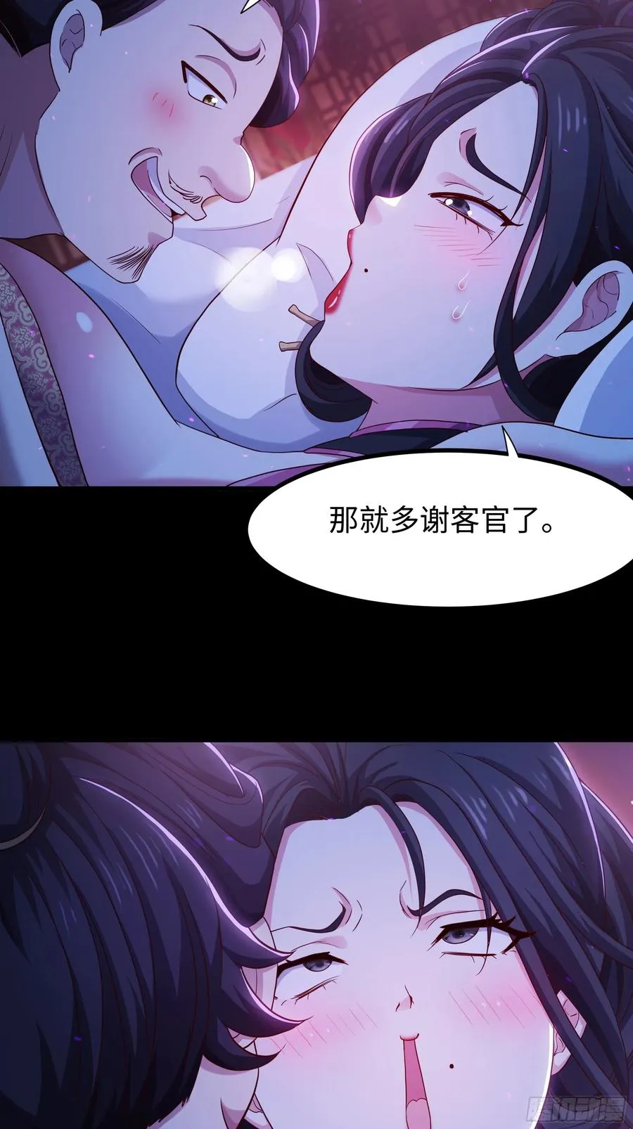 109 洛水女神22