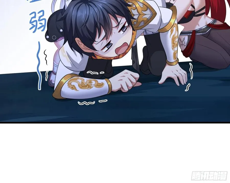 20 为哥哥疗伤50