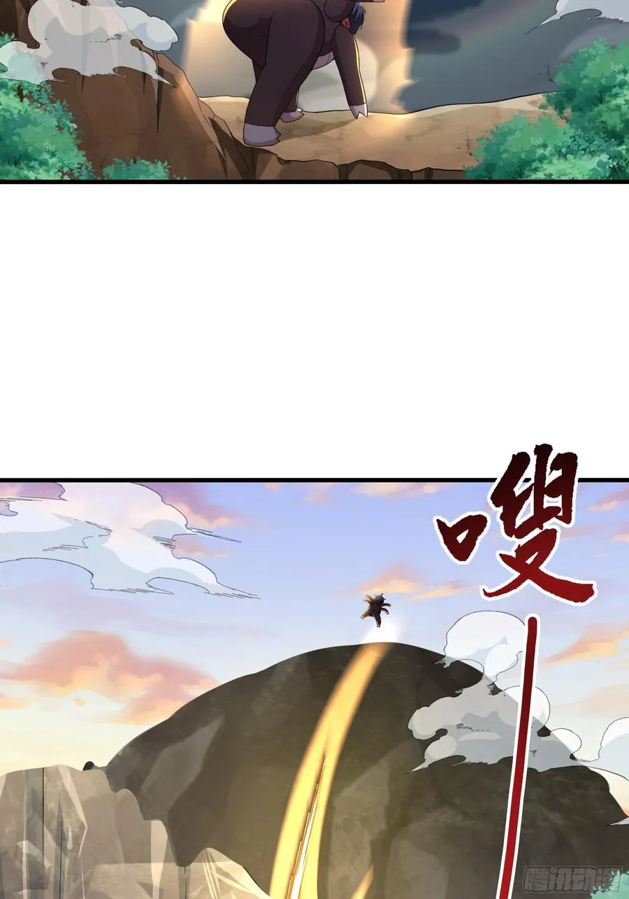64 疲敌战术35