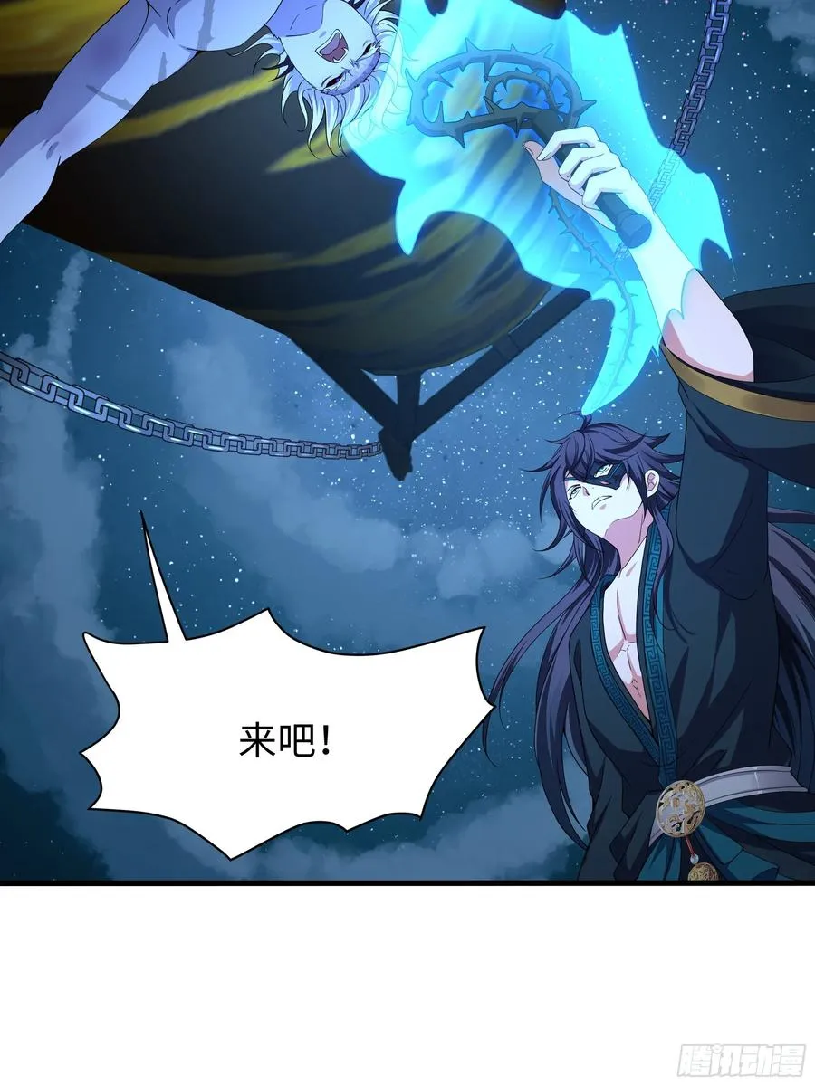 28 愿永久侍奉大王~26