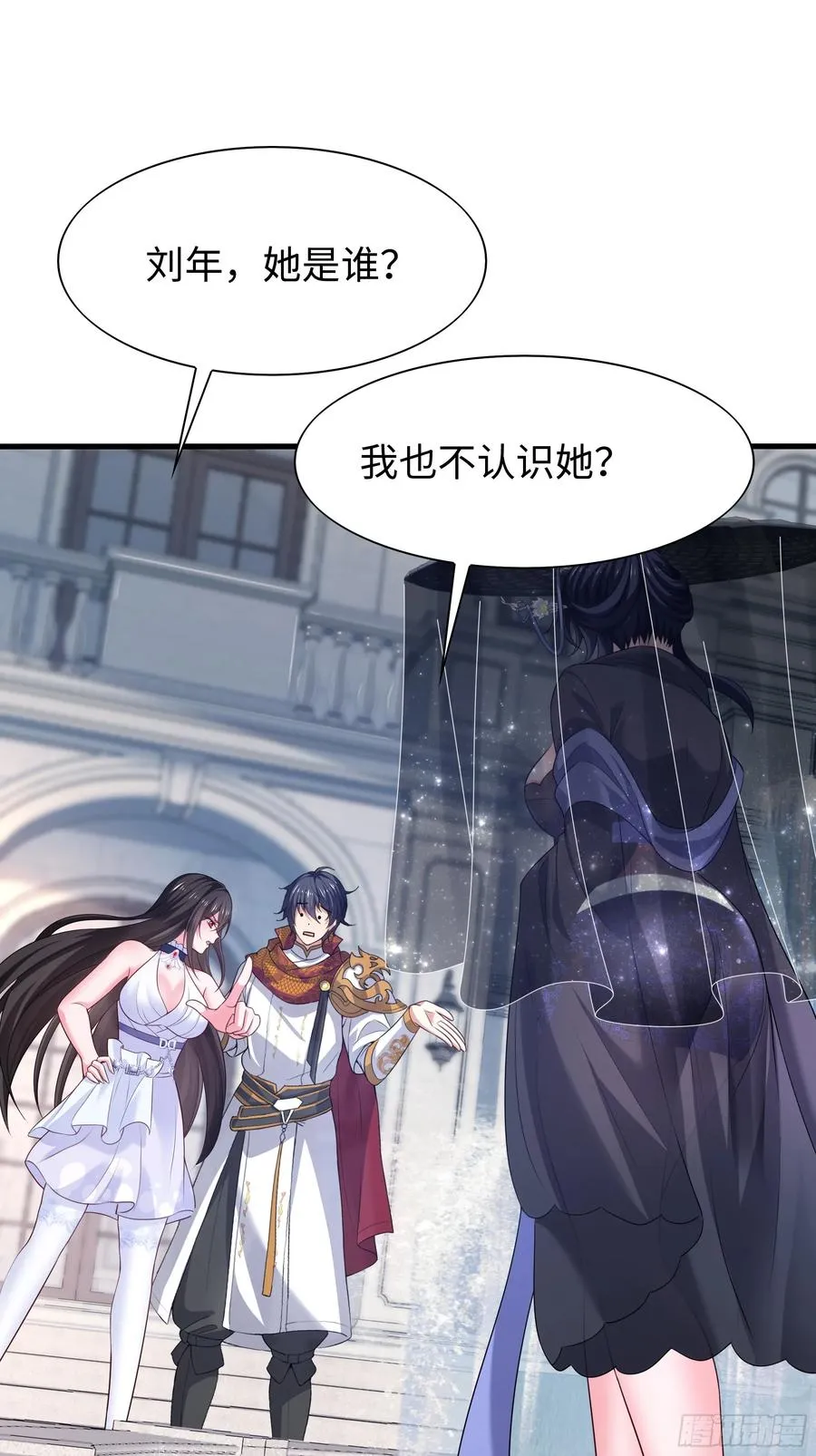 51 柳如烟1