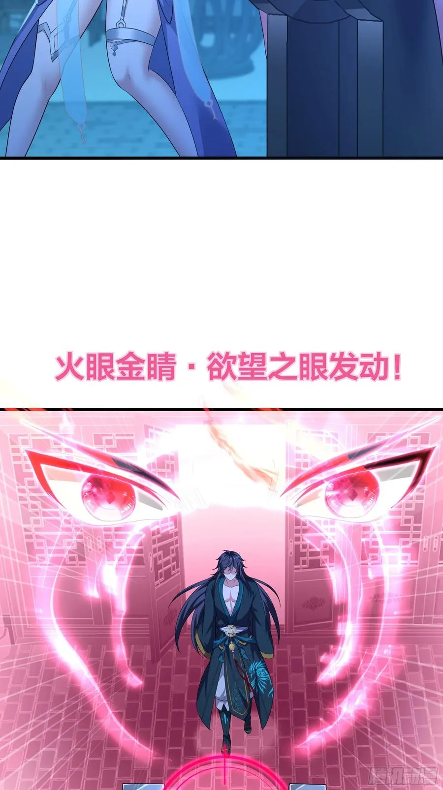59 托塔李天王之女？40