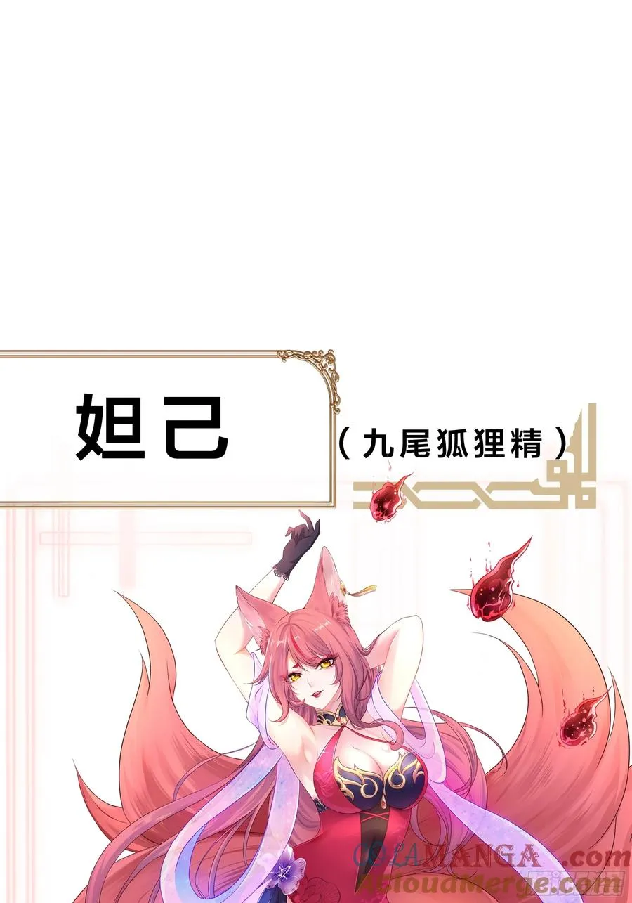 重磅预告27
