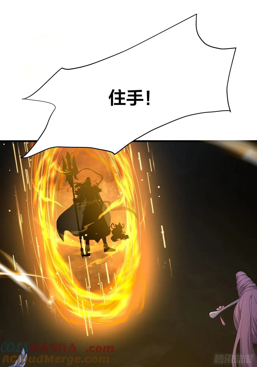 35 二郎显圣真君杨戬57