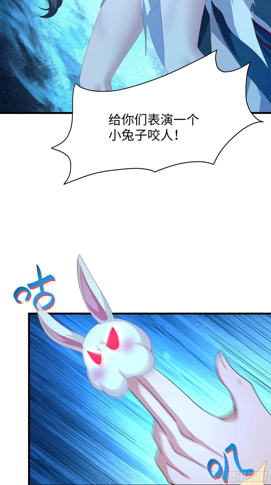 28 愿永久侍奉大王~44