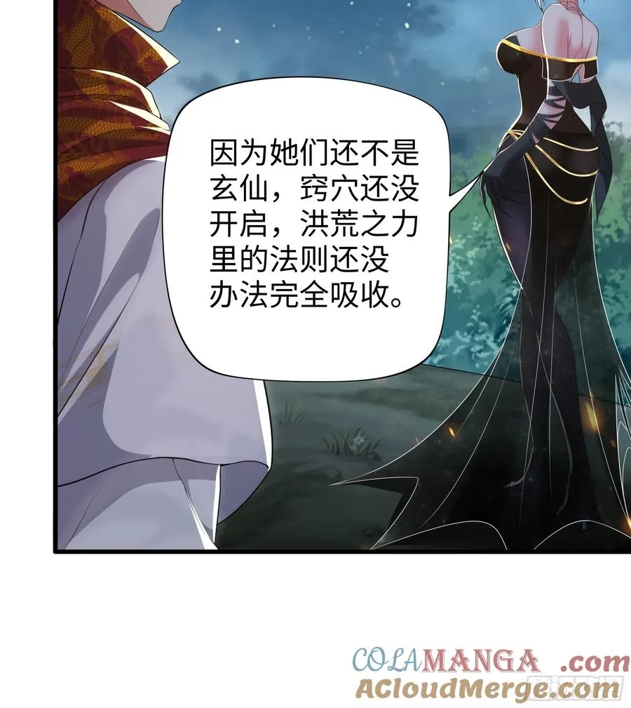 69 试用法宝保护袜36