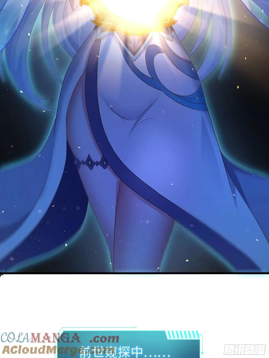 104话 申公豹误我57